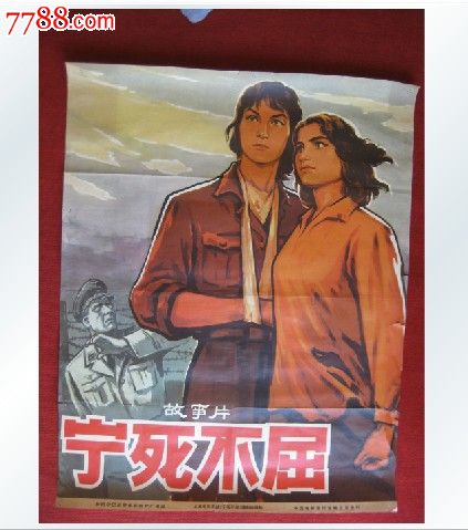 新加坡管理大学文凭毕业证哪里有卖
