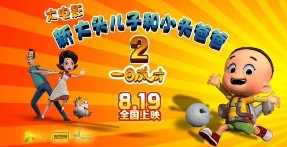 乌得勒支天主教大学经济学文凭证书